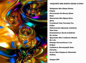 Screenshot_20251004_181936_Gallery