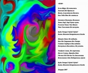 Screenshot_20260105_223932_Gallery