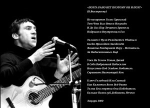 Screenshot_20260125_034324_Gallery