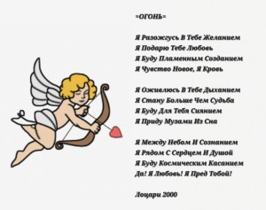 Screenshot_20260214_100039_Gallery