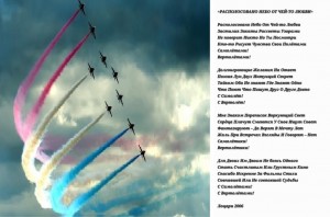 Screenshot_20260320_200643_Gallery