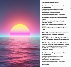 Screenshot_20260323_010316_Gallery