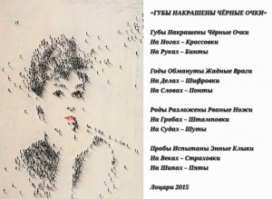 Screenshot_20260108_201311_Gallery