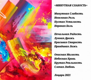 Screenshot_20260616_144035_Gallery