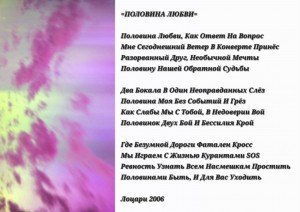 Screenshot_20260829_062128_Gallery