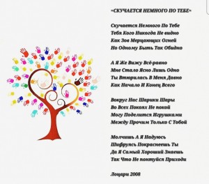 Screenshot_20260127_114300_Gallery