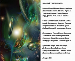 Screenshot_20260219_211918_Gallery