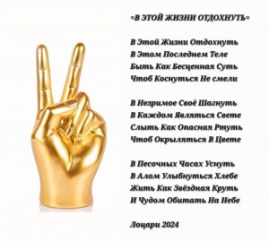 Screenshot_20260126_235507_Gallery