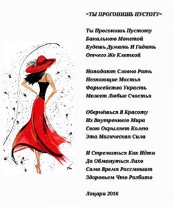 Screenshot_20260416_153044_Gallery