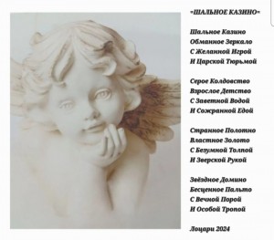 Screenshot_20251127_113111_Gallery