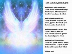 Screenshot_20260209_102435_Gallery