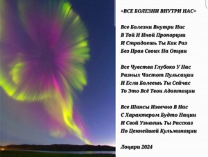 Screenshot_20260129_232446_Gallery