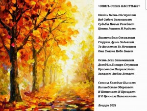 Screenshot_20250822_152730_Gallery