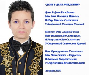 Screenshot_20251030_052022_Gallery