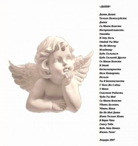 Screenshot_20260108_184348_Gallery