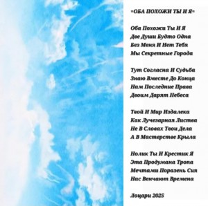 Screenshot_20251212_214911_Gallery