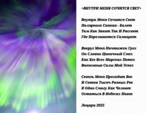 Screenshot_20250204_003550_Gallery