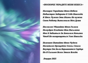 Screenshot_20250504_160822_Gallery