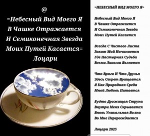 Screenshot_20250528_222222_Gallery