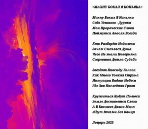 Screenshot_20250607_114736_Gallery