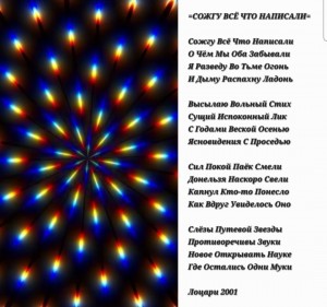 Screenshot_20251228_225429_Gallery