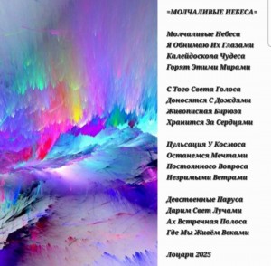 Screenshot_20250714_123943_Gallery