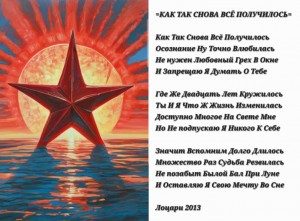 Screenshot_20260120_234306_Gallery