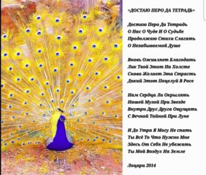 Screenshot_20260416_183609_Gallery