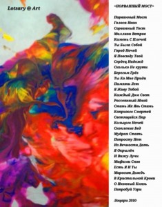 Screenshot_20260116_064025_Gallery