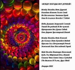 Screenshot_20251011_122832_Gallery