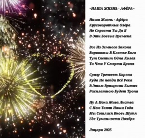 Screenshot_20251019_182537_Gallery