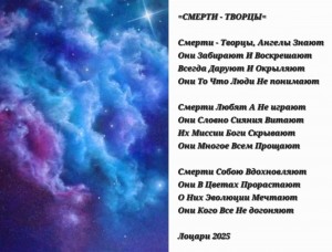 Screenshot_20251020_213421_Gallery