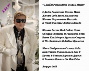 Screenshot_20251029_113149_Gallery