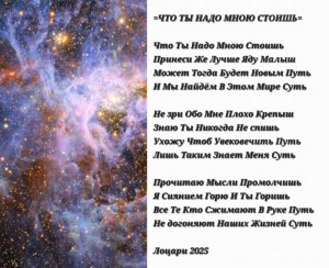 Screenshot_20251030_070030_Gallery