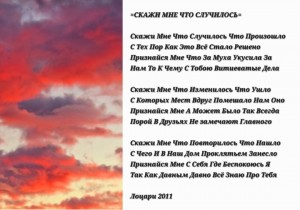 Screenshot_20260124_080412_Gallery