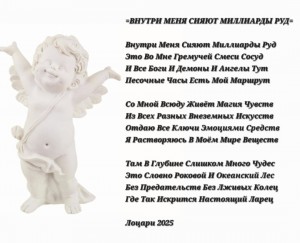 Screenshot_20251102_181517_Gallery