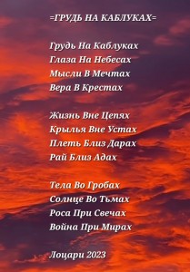 Screenshot_20251109_091839_Gallery