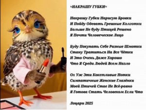 Screenshot_20251119_001701_Gallery