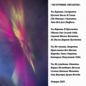 Screenshot_20251127_171501_Gallery