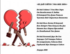 Screenshot_20251128_121125_Gallery