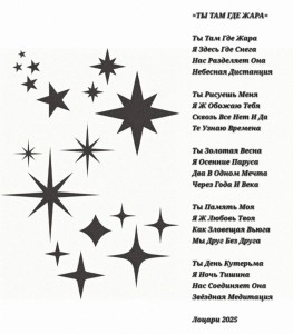 Screenshot_20251129_182344_Gallery