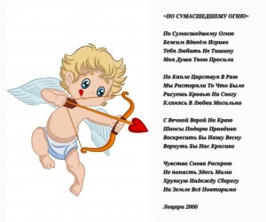 Screenshot_20251130_001300_Gallery