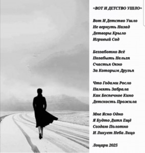 Screenshot_20251206_163556_Gallery