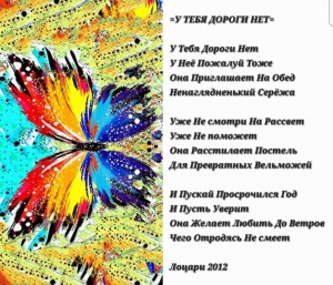 Screenshot_20251206_212045_Gallery