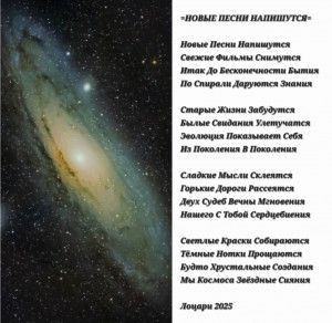 Screenshot_20251208_083322_Gallery