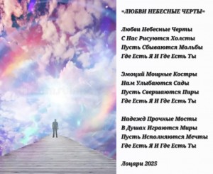 Screenshot_20251208_173400_Gallery