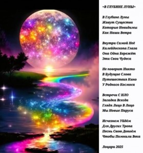 Screenshot_20251211_115623_Gallery