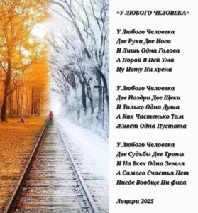 Screenshot_20251211_135205_Gallery