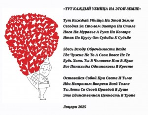 Screenshot_20251214_193725_Gallery