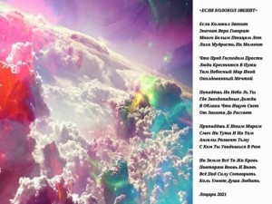 Screenshot_20251215_052109_Gallery